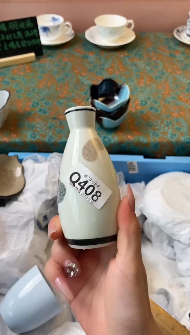 瓷片溪*瓷器瓷器Q408