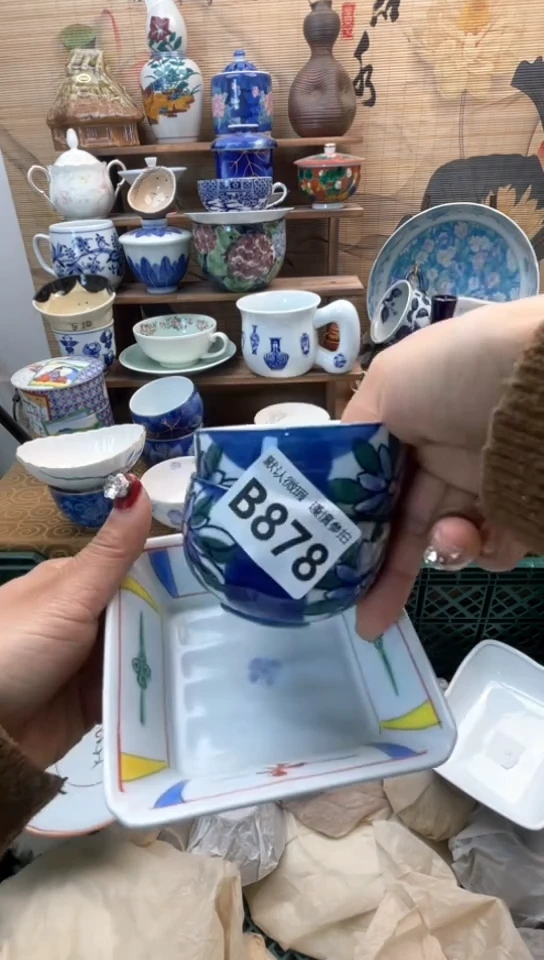 【闪购商品】瓷片闪购闪购闪购闪购