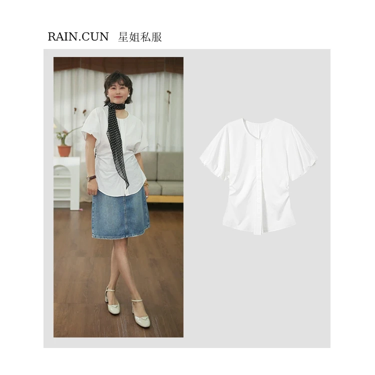 RAIN.CUN【楚腰纤细】新款宽松百搭上衣圆领收腰显瘦短袖小衫白色