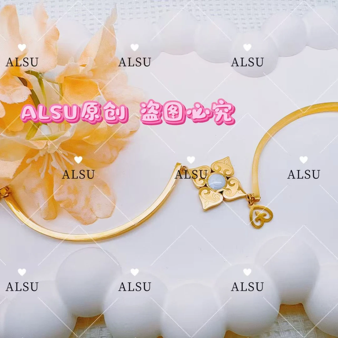 合金硅胶手链 ALSU原创经典民族风最新款手链气质轻奢时尚百搭