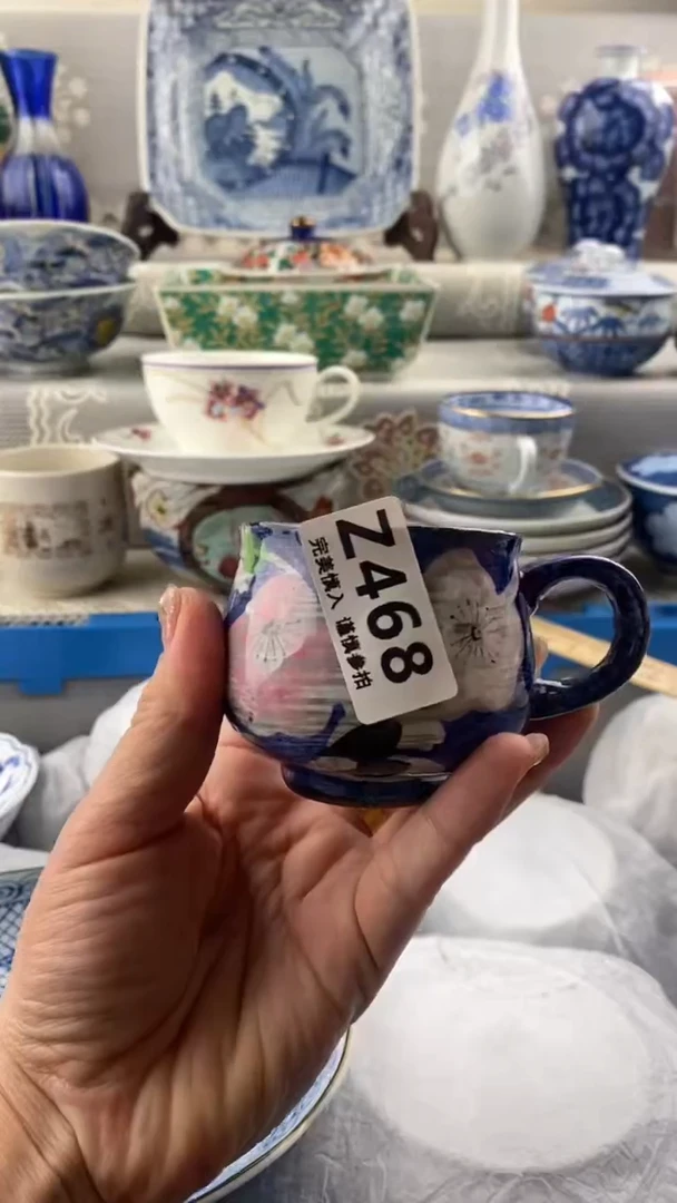 【闪购商品】468