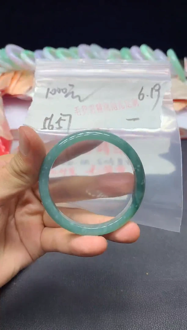 定制翡翠毛货需要精细抛光未镶嵌天然A货翡翠