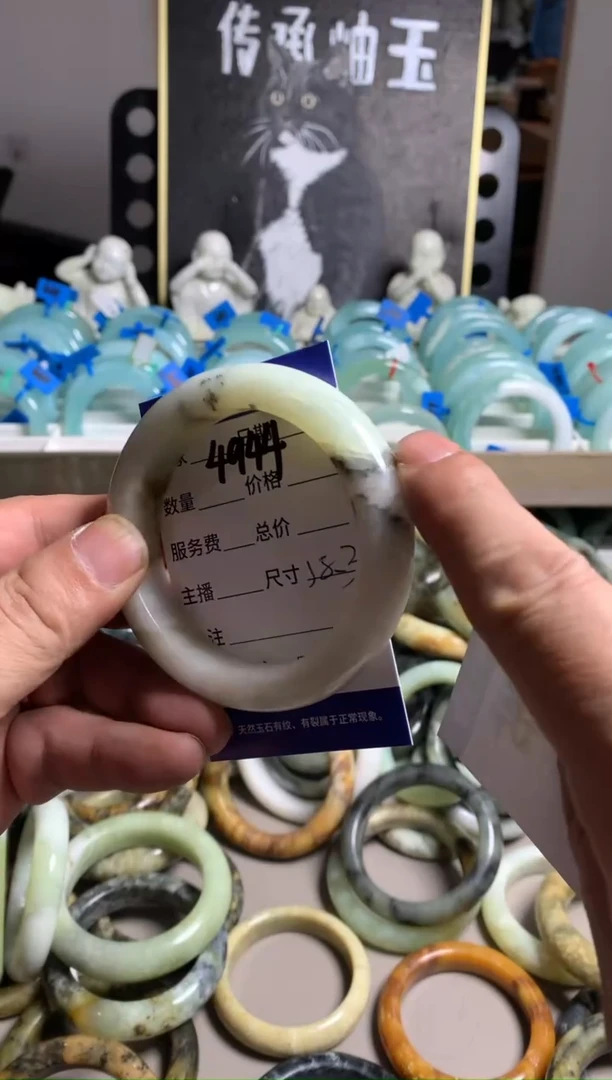 蛇纹石玉未镶嵌手镯4944