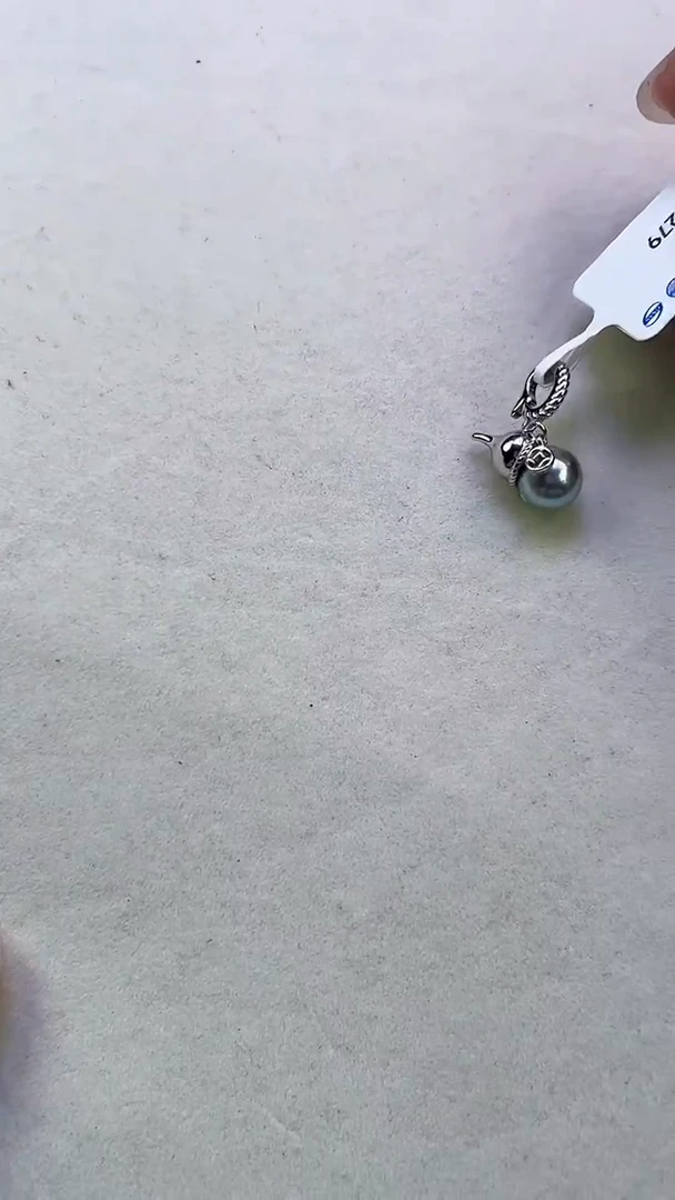 银S925镶嵌其他海水珍珠多样性发一0279