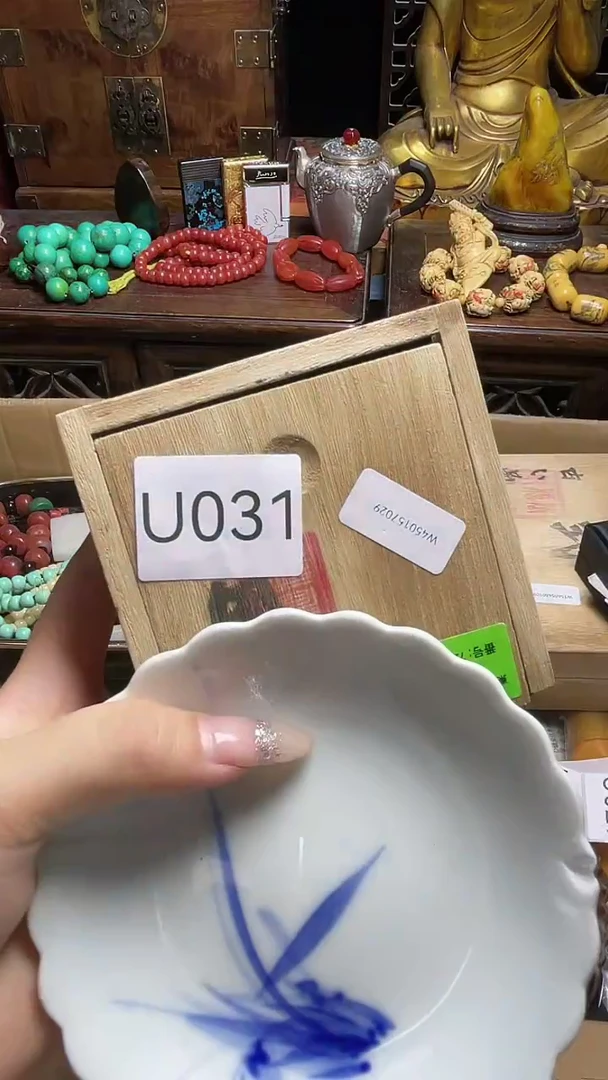 茶宠瓷器瓷器瓷器瓷器