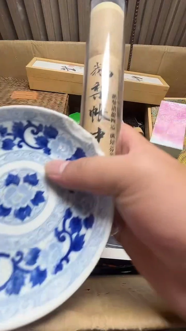茶宠瓷器瓷器瓷器微瑕