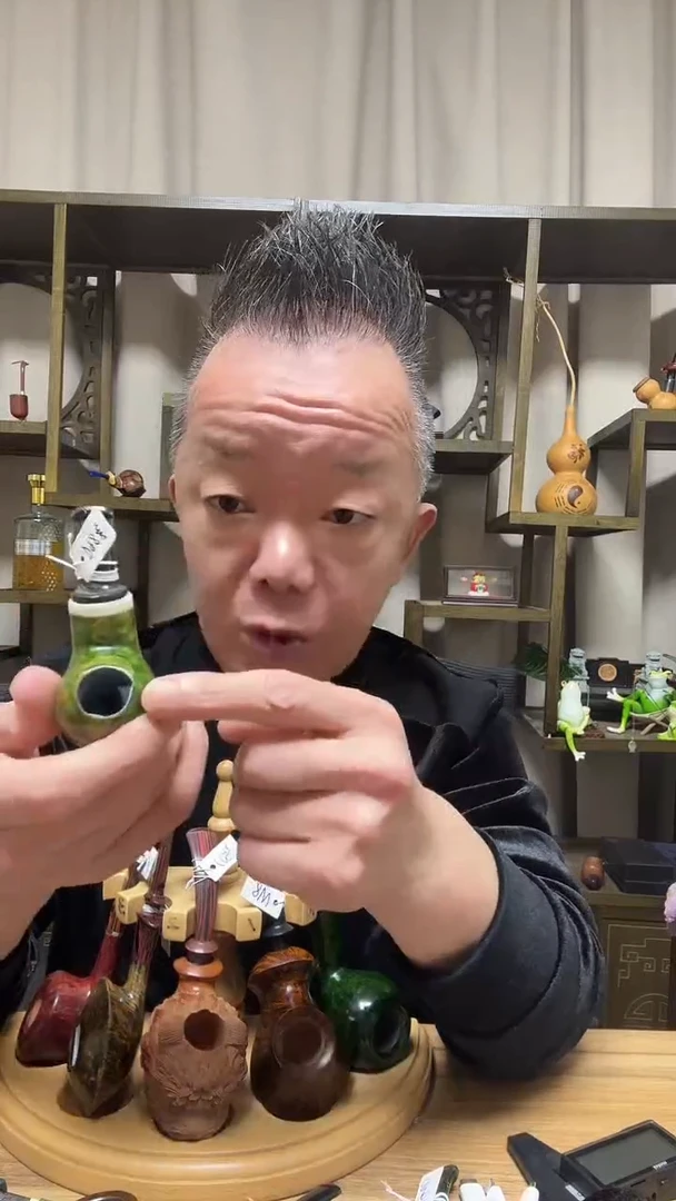 d98纯手工石楠木烟斗