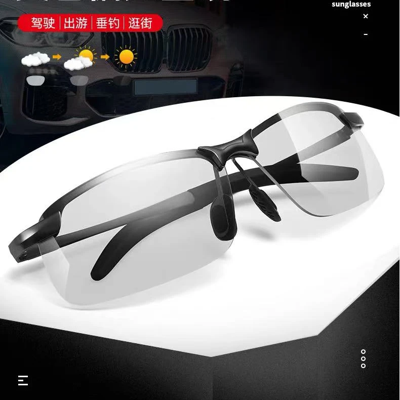 通用眼镜太阳镜偏光变色太阳墨镜防紫外线日夜两用开车专用夜视镜