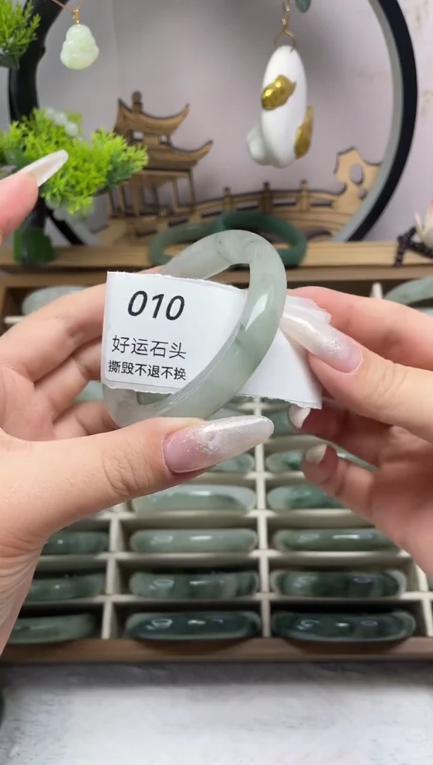 未镶嵌手镯石英质玉010