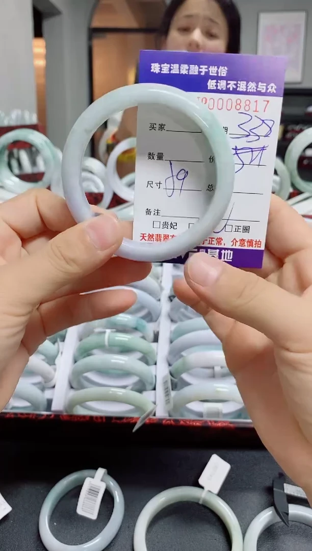 翡翠手镯未镶嵌天然翡翠A货