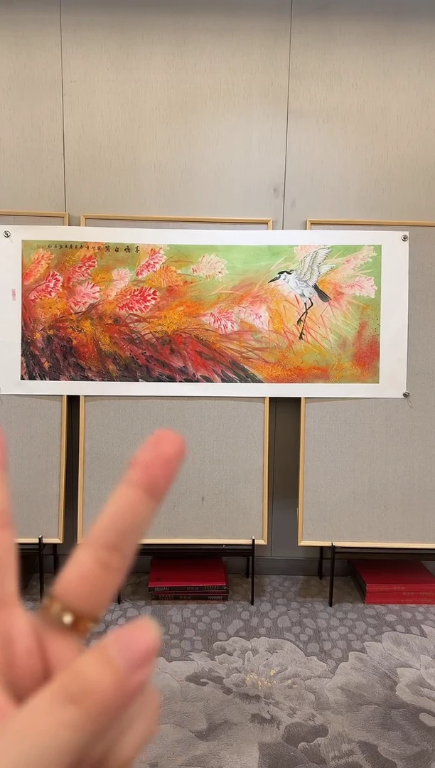 国画李庆友大易美术馆本人作品w78