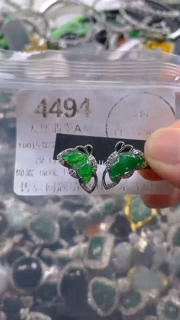 翡翠未镶嵌吊坠(不含链)4491