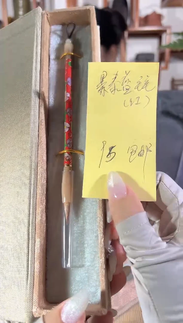 喵喵直播闪购链接