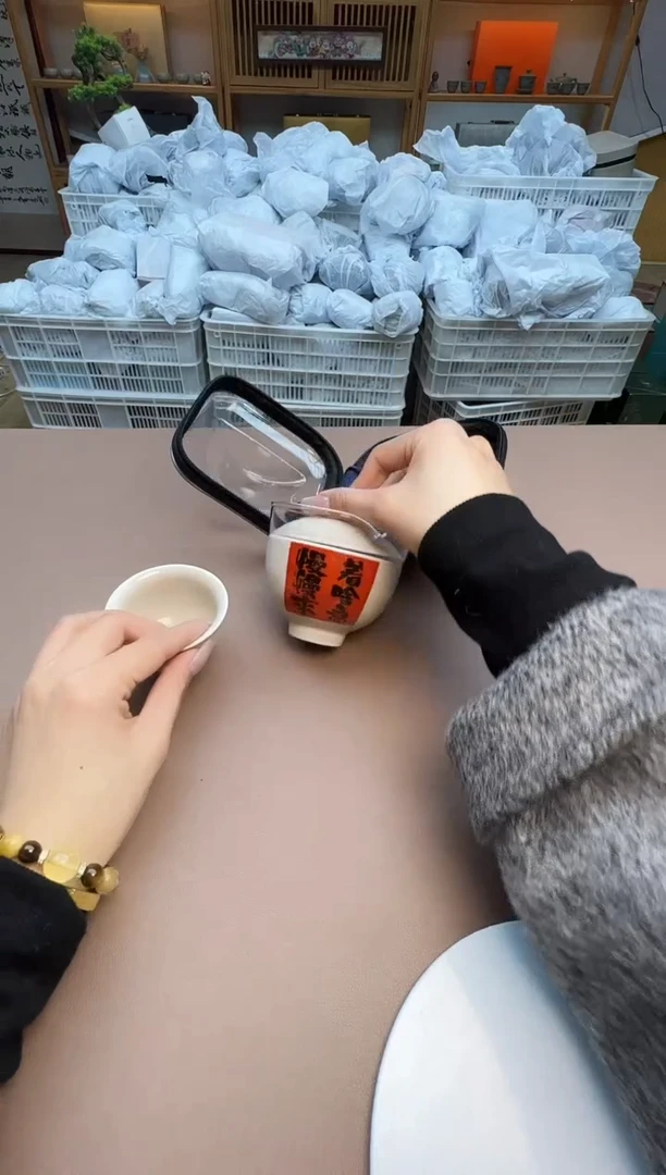 【闪购商品】瓷制品S1111111111111