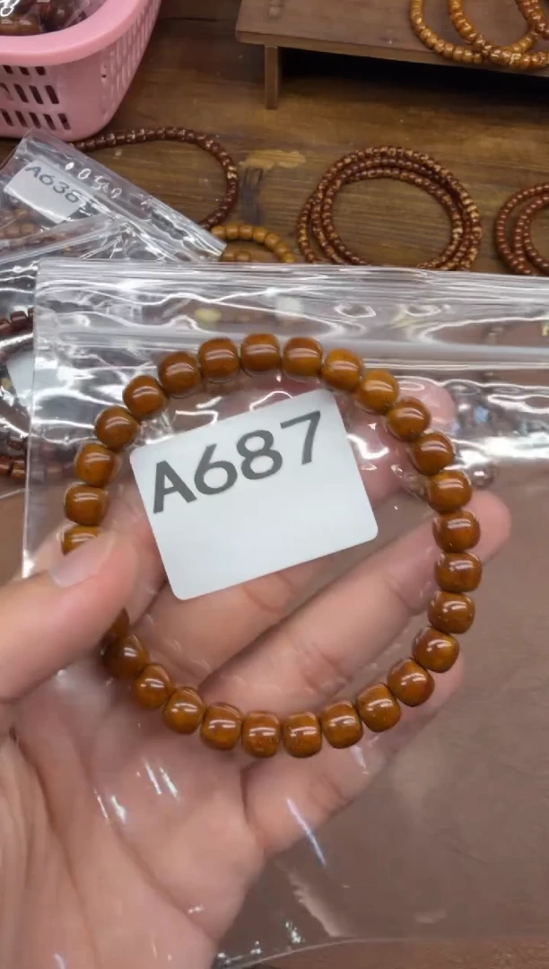 手串紫金鼠A687 鼠尖咖皮纯肉卡8