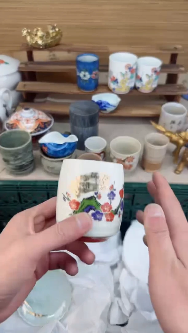 【闪购商品】瓷片茶盏陶瓷陶器