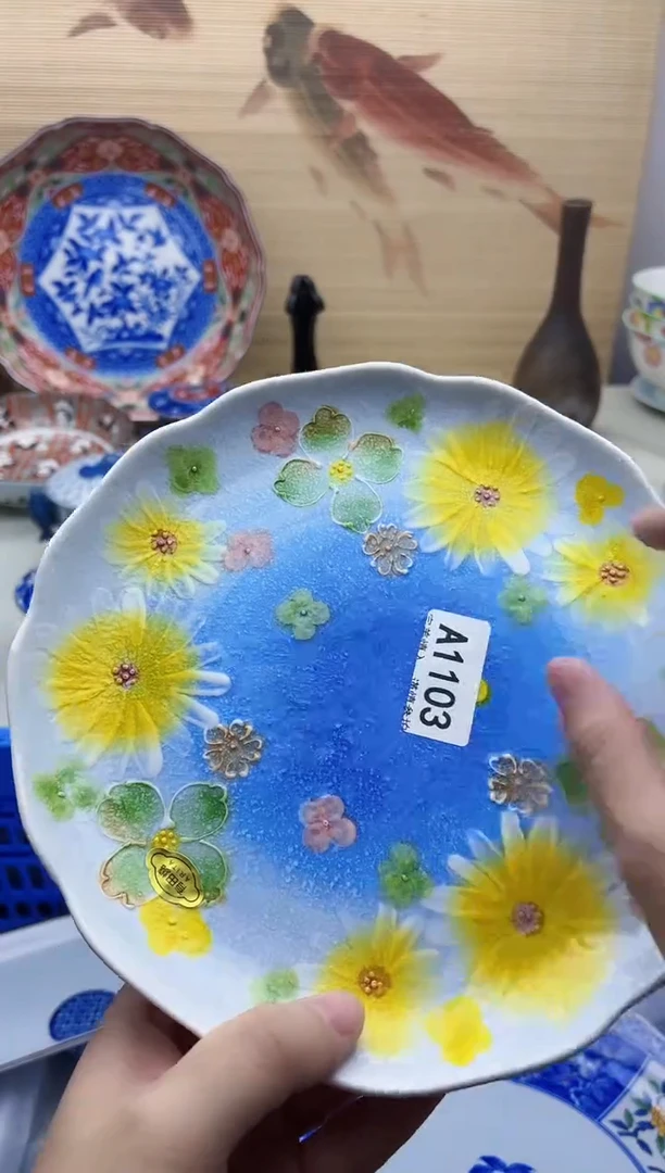 瓷片无****)1103