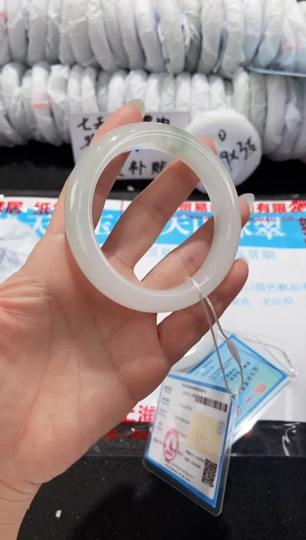 【闪购商品】石英质玉手镯未镶嵌72-57