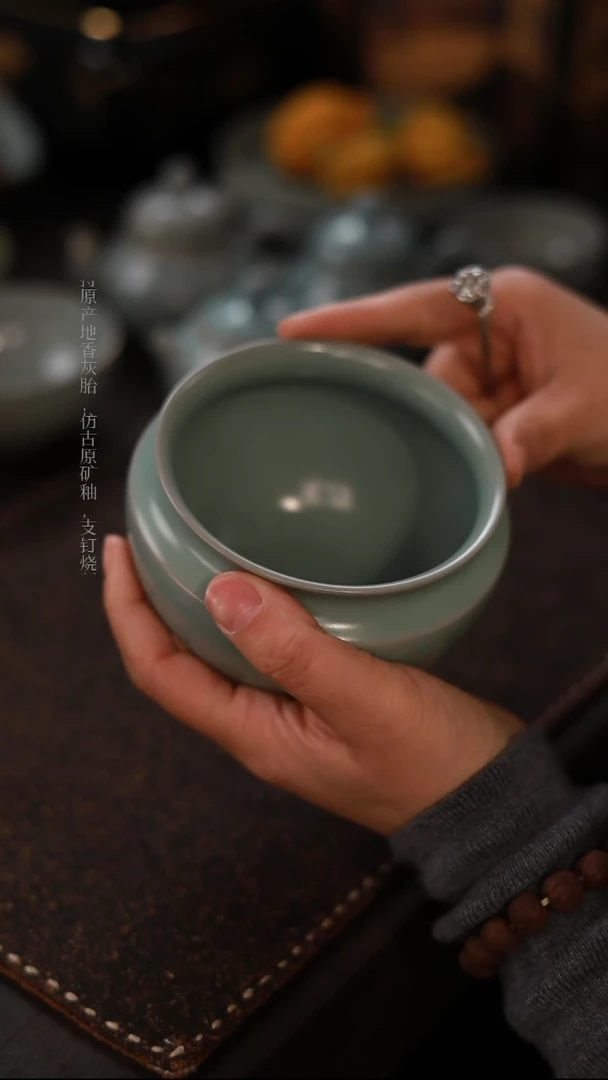 【闪购商品】杯0152微瑕粉青仿古350ml水盂