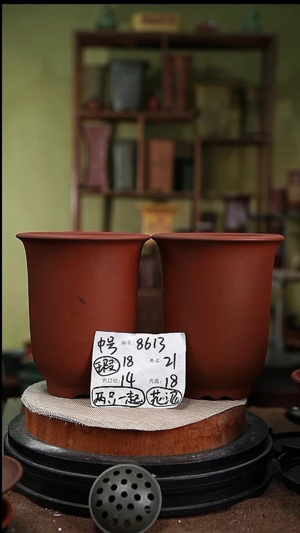 紫砂花盆紫砂花盆8613瑕