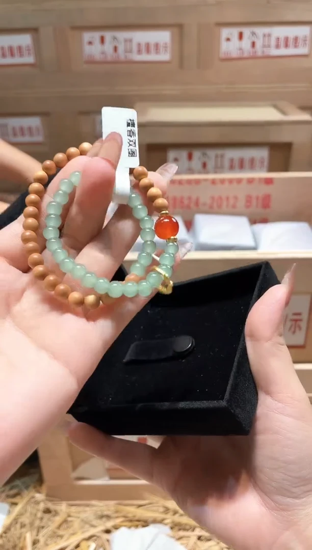 仓库撤柜闪购链接（多样性发其一）￥