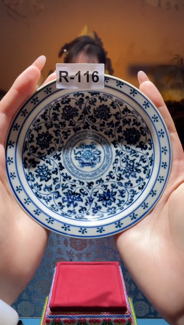 【闪购商品】碟R-116（直播间所见即所得瓷器）