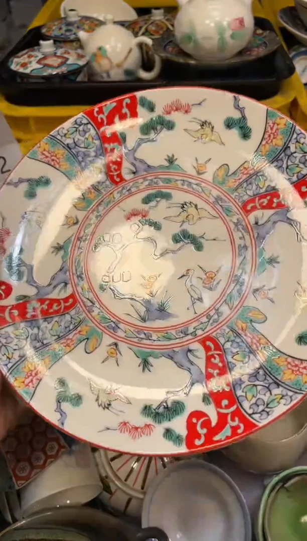 瓷器瓷器瓷器瓷器1