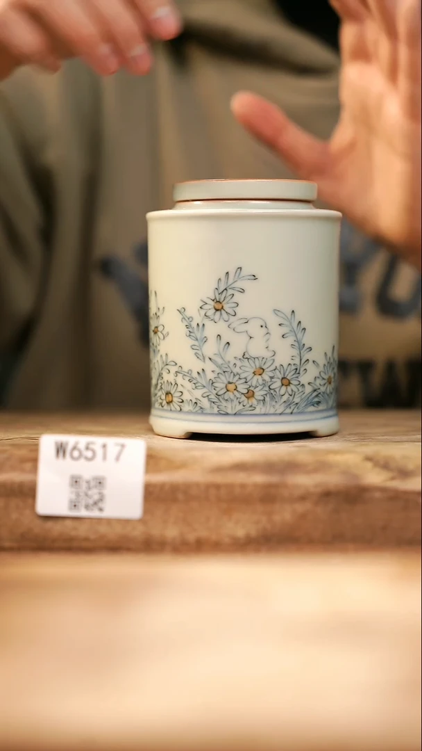 【经典福利】/ 茶叶罐@W6517