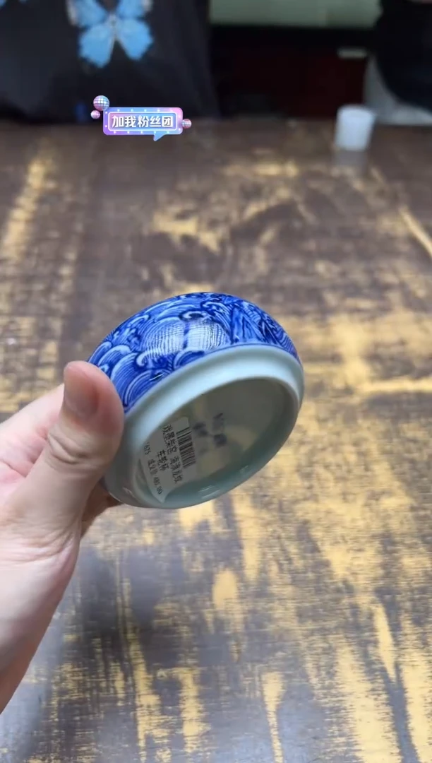 戏墨柴窑 海浪龙纹车轮杯
