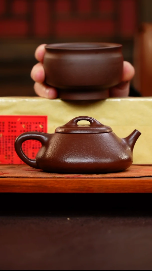 茶壶紫砂紫袍玉砂 纳瓢 16目 180cc