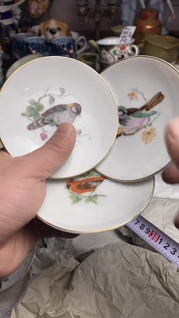 【闪购商品】666666666666 336