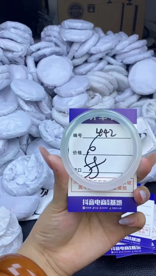 玛瑙/玉髓手镯未镶嵌442