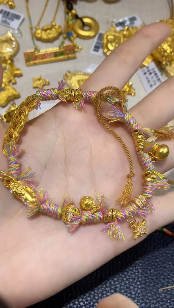 手链定制足金A53多样性发货一件