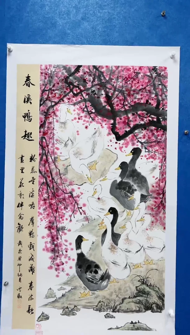 国画李雪傲-书法/绘画11