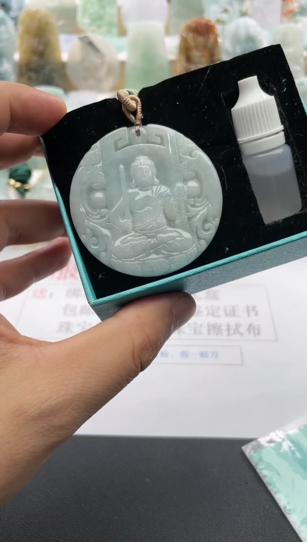 【闪购商品】翡翠颈饰未镶嵌..../1/20/ 69