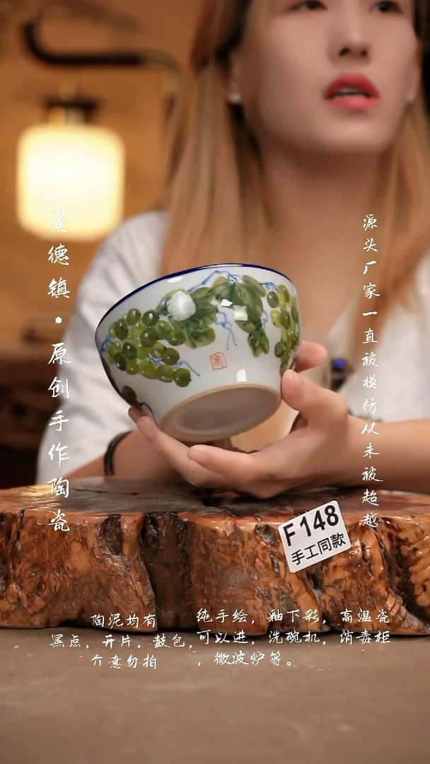 其他F148新十二器瓷器