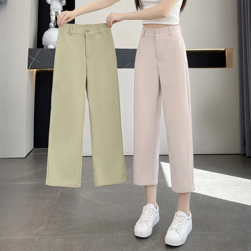 浅粉冰丝直筒裤女夏季2025新款高腰垂感小个子宽松薄款八分休闲裤