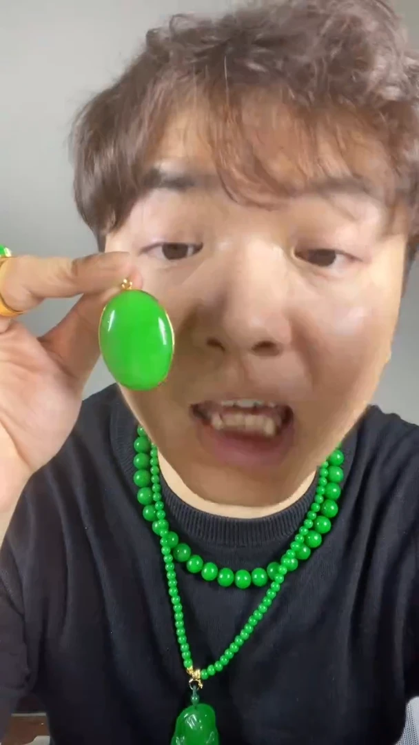 翡翠未镶嵌吊坠(赠链)高端时尚大蛋面鸽子蛋吊坠