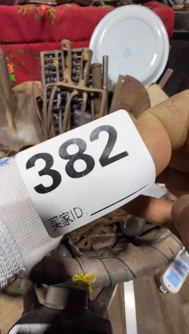 浓***醉0818老王直播间专属链接