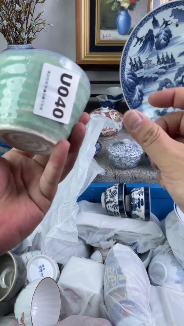 瓷片圆**仔040-U-