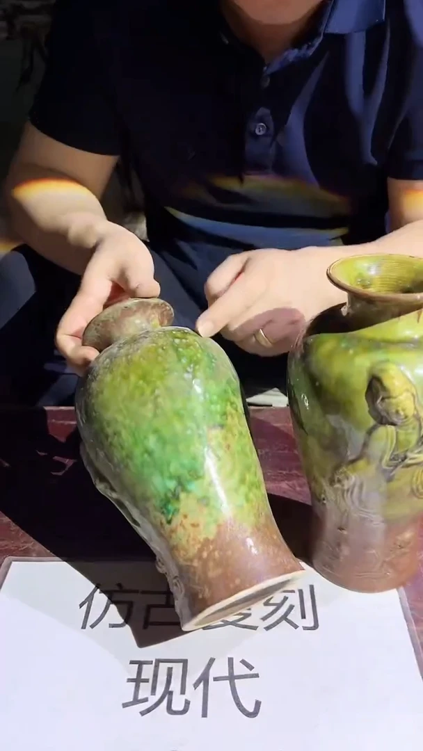 摆件景德镇陶瓷流水28