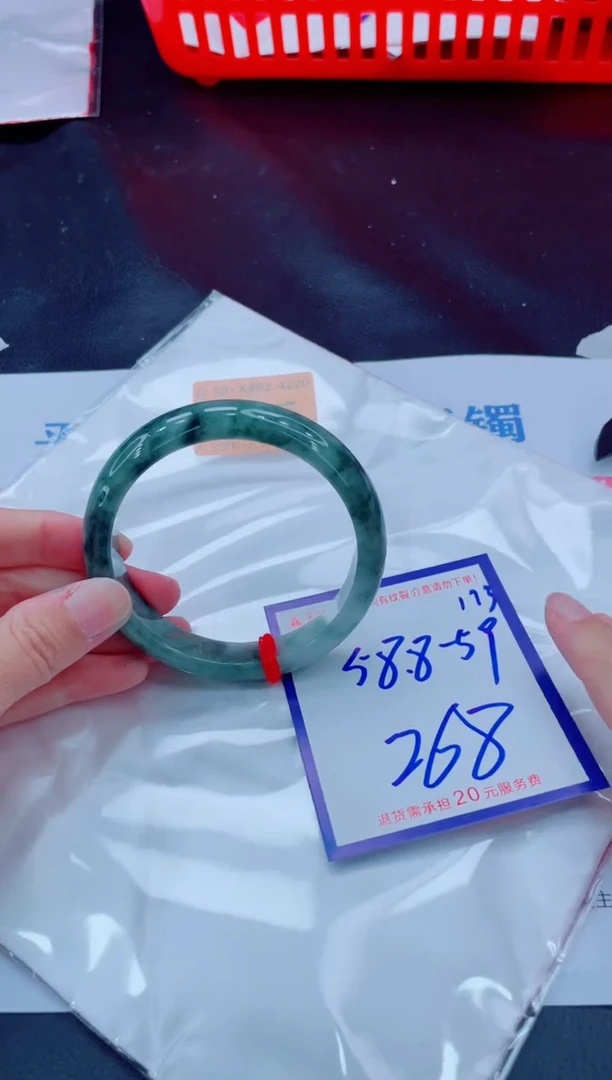 未镶嵌手镯翡翠11111111