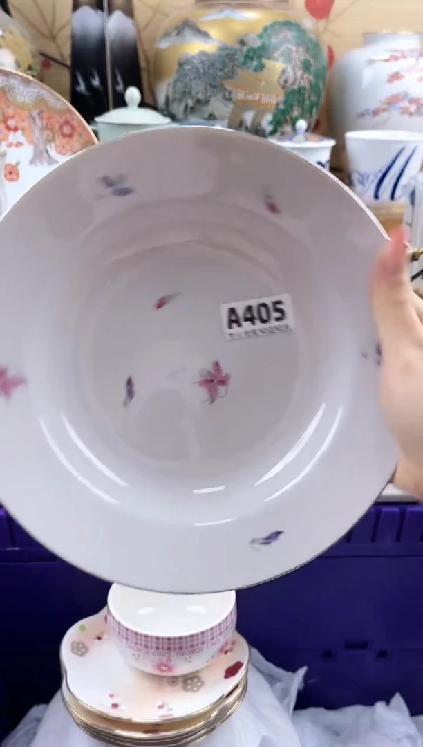 用****3==============a405