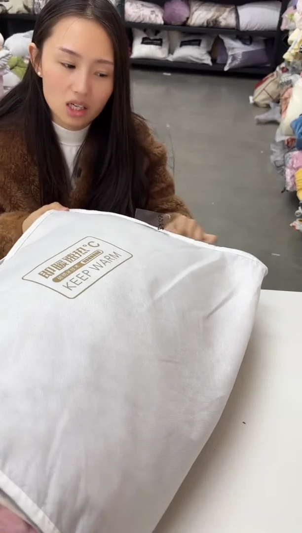 聚酯纤维极速恒温黑拼粉