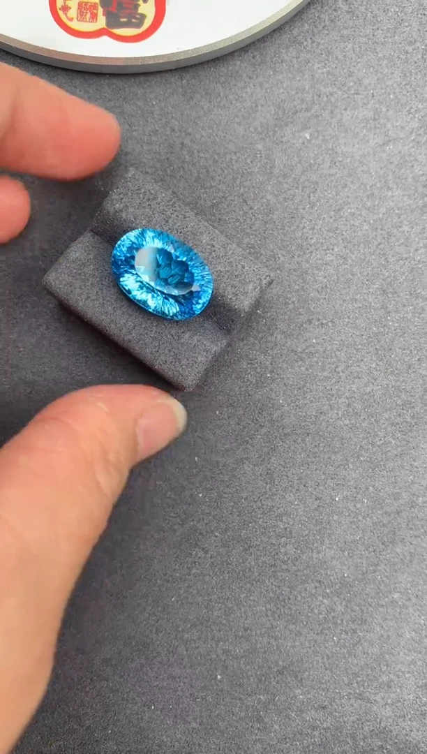 【闪购商品】托帕石裸石未镶嵌14ct托帕石