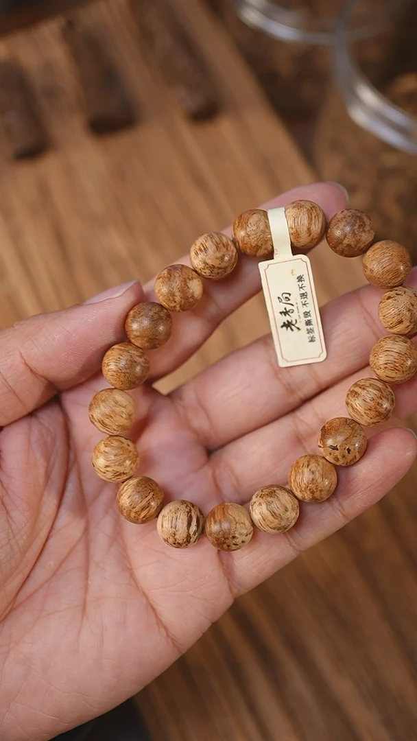 沉香手串越南芽庄虎斑1.13-9克bn1202