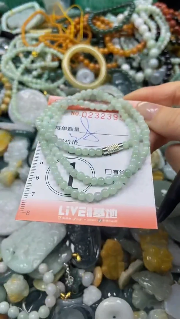 颈饰未镶嵌翡翠闪购0232395