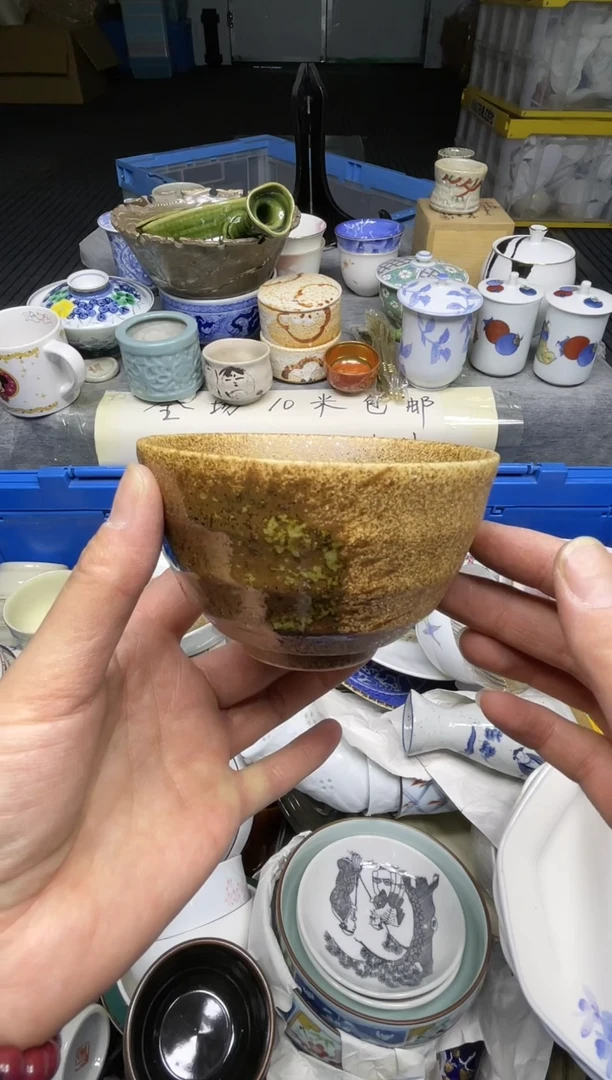 【闪购商品】杯小乐乐回流瓷器