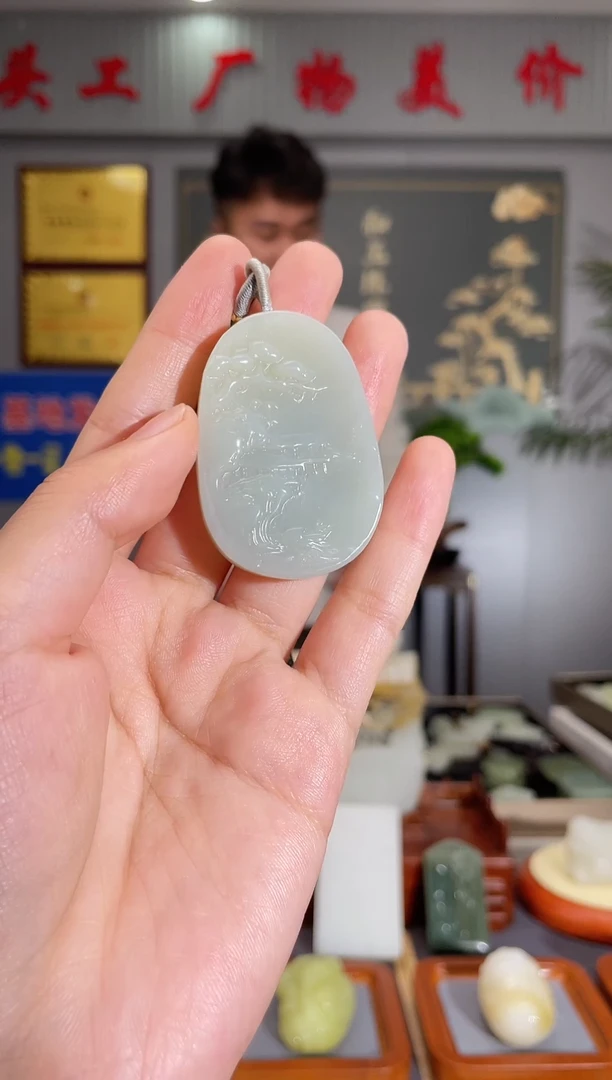 【闪购商品】和田玉颈饰未镶嵌拍一发一 多样性发货