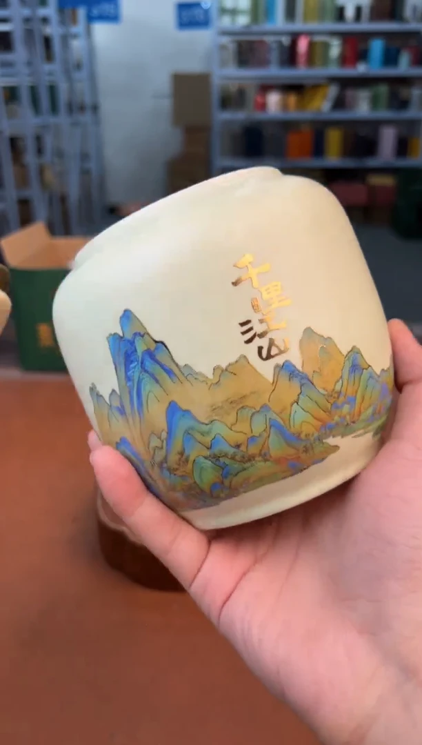 【闪购商品】星茶器清仓福利品¥¥¥¥¥¥¥